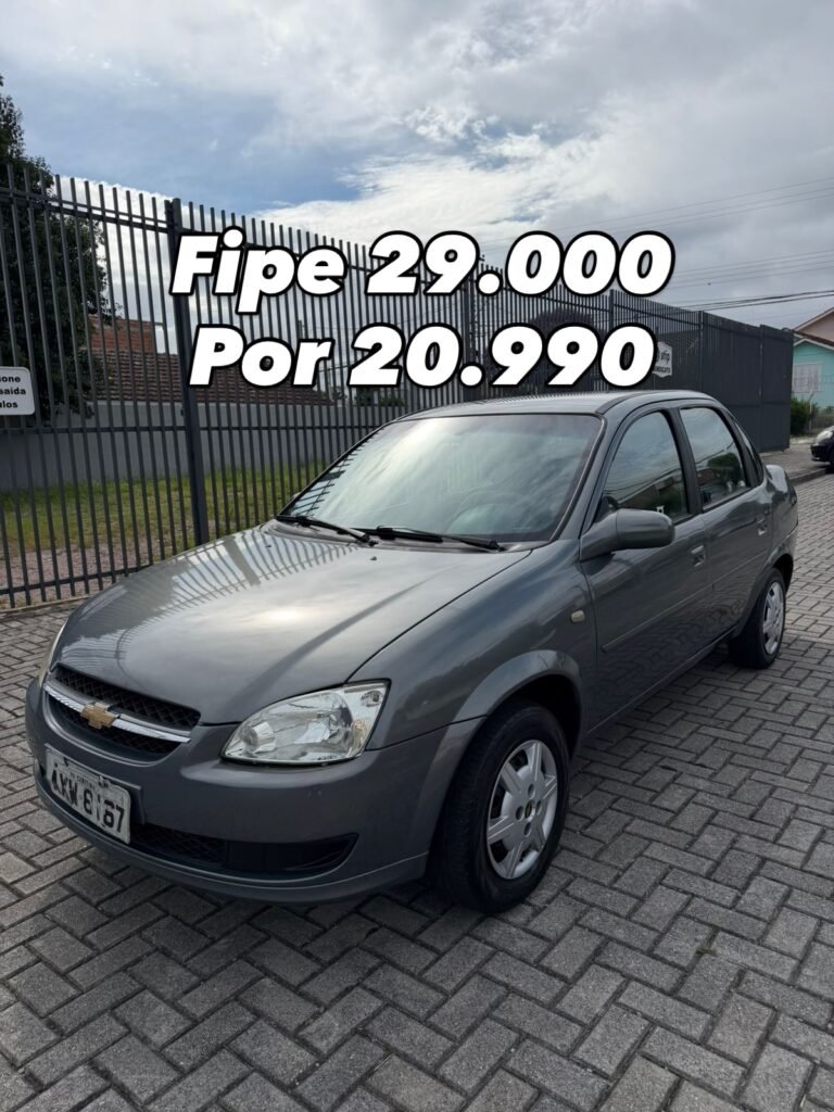 *Classic LS 1.0 2014*